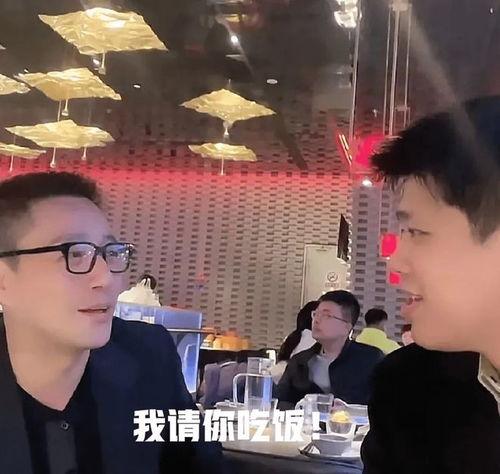 葛斯齐最新爆料直播  第3张